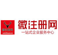 洛隆贵州注册公司没有地址怎么办